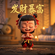 蝴蝶兰科普知识